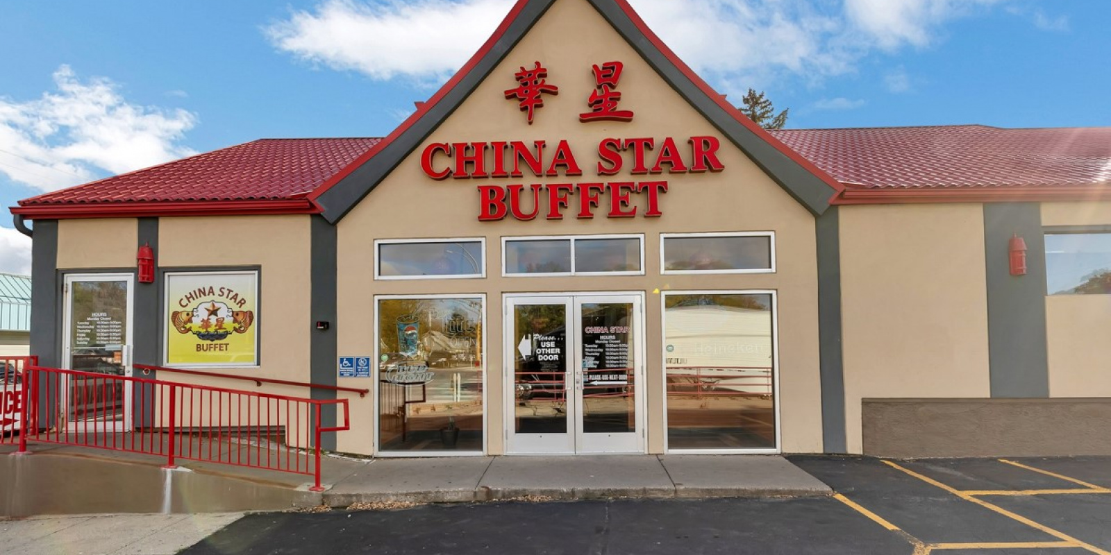 Restaurant and Retail property for sale. 